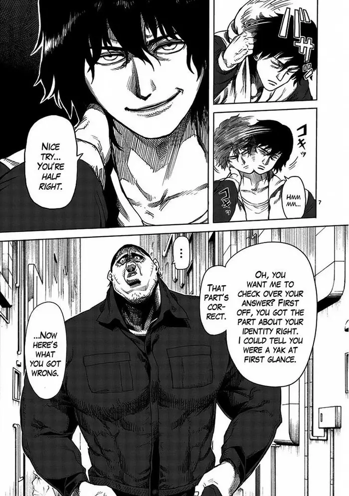 Kengan Ashura Chapter 1 image 11_optimized